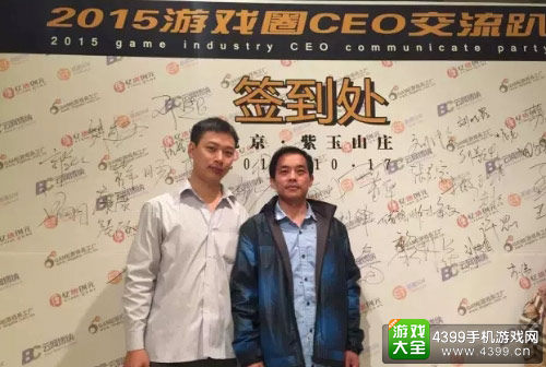 特别鸣谢:王洪亮先生对本次活动的大力支持!