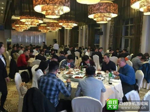 游戏圈CEO交流趴晚宴正式开始