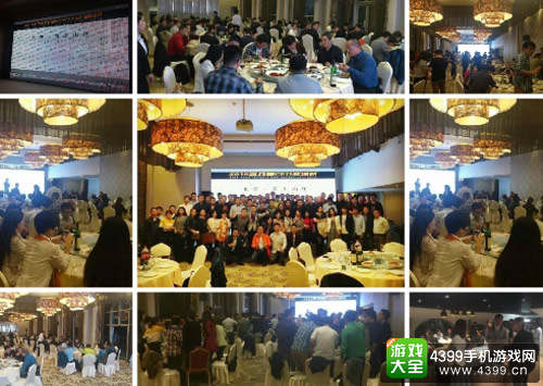 游戏圈CEO们开怀畅饮,与伴们交流分享