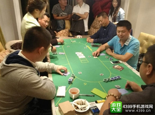 2015游戏圈CEO交流趴-北京站