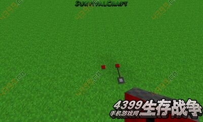 生存战争科研