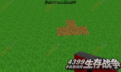 生存战争科研