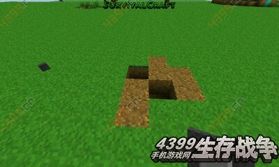 生存战争科研