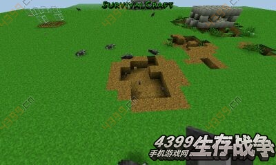 生存战争科研