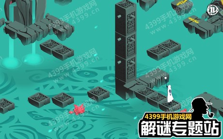 Ghosts of Memories第七关怎么过