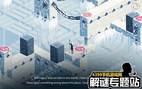 Ghosts of Memories图文通关攻略