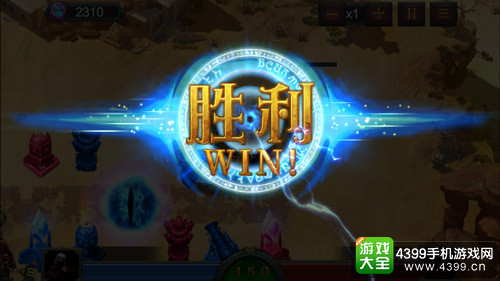 冰与火传说下载