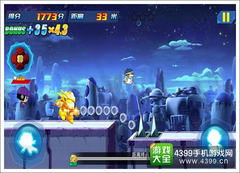 开心酷跑2怎么样
