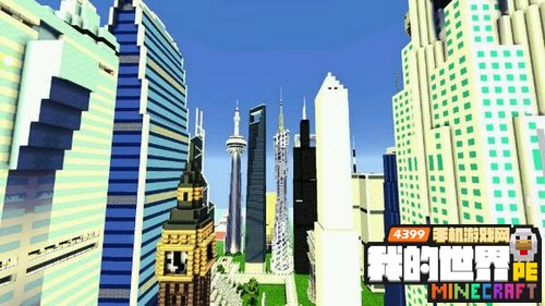 我的世界手机版地图