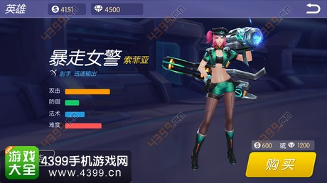 时空召唤限免英雄