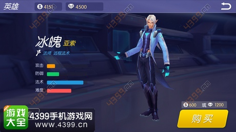 时空召唤限免英雄