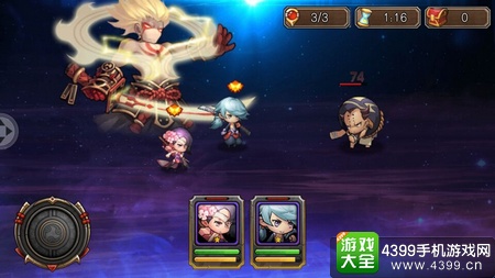忍者萌剑传幻化神