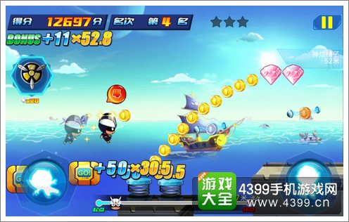 开心酷跑2超时空保卫战评测