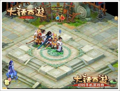 大话西游手游新资料片11月推 五行变身卡系统来临
