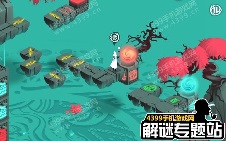 Ghosts of Memories第8关怎么过