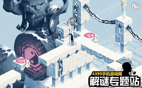 Ghosts of Memories攻略