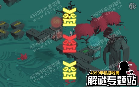 幽灵记忆第8关攻略