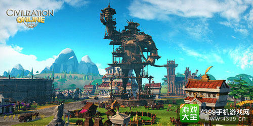 文明online