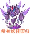 卡布西游魔云战将