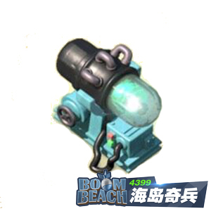 海岛奇兵护盾发生器