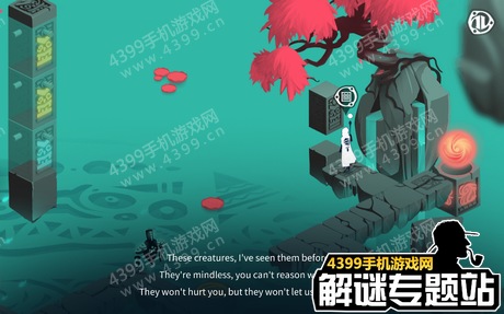 幽灵记忆第9关怎么过