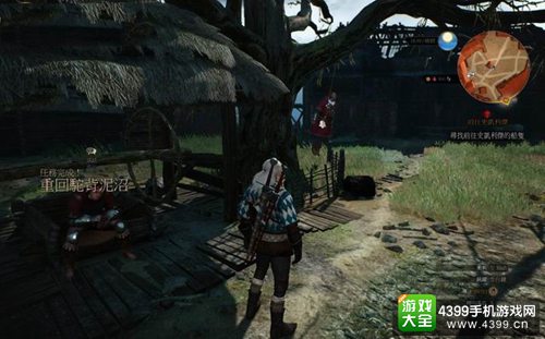巫师3 重返驼背沼泽