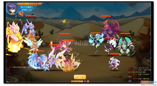 魔神世纪末日的叹歌 罗兰进化第一关怎么打