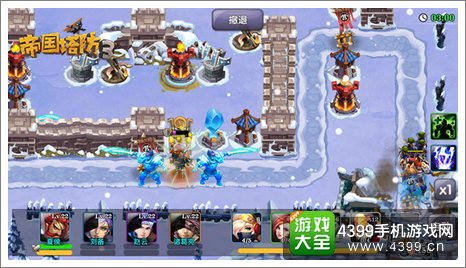 帝国塔防3新玩法