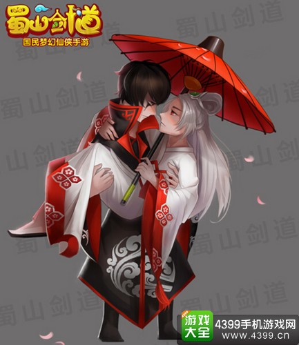百战仙侠主题曲