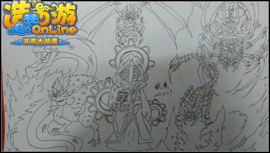 洪荒大劫篇阎魔盛宴-4399谶魔