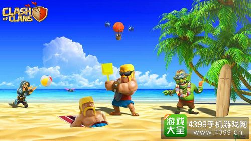 怪物弹珠