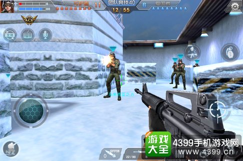 终极枪王8V8