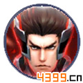时空召唤乱世无双吕布