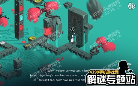 Ghosts of Memories第十关图文攻略