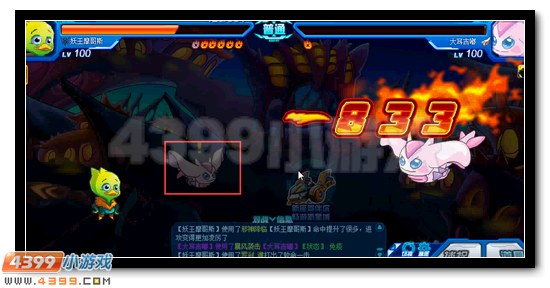 赛尔号炫酷星际座驾全新登场