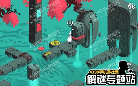 Ghosts of Memories第十关怎么过