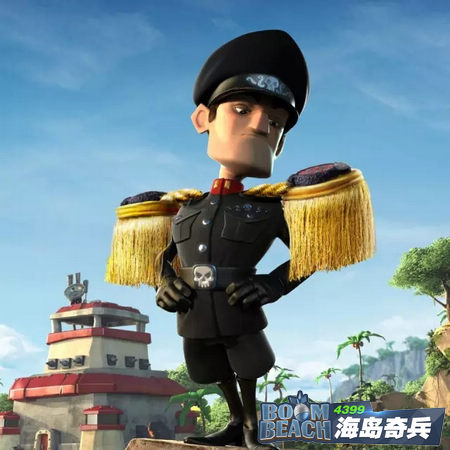 海岛奇兵