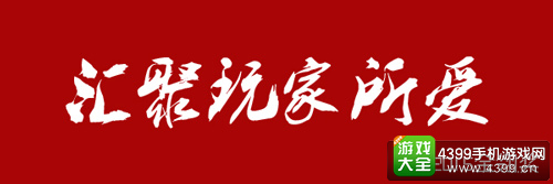 2015金翎奖