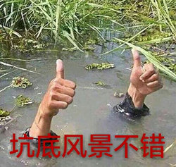 表情