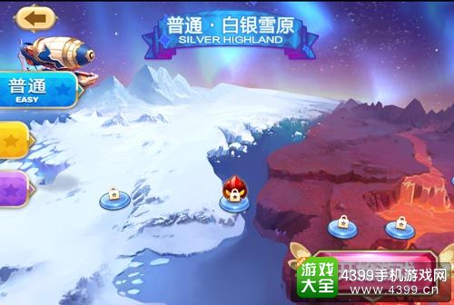 天天来塔防