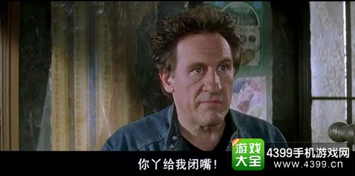 你丫闭嘴