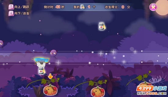 请叫我治虫圣手