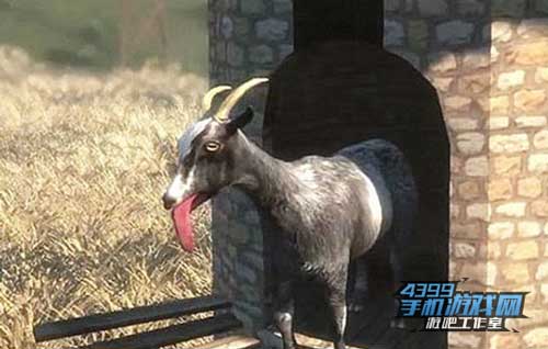 山羊面包2