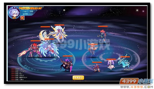 魔神世纪魔神之塔第七层打法