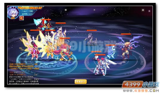 魔神世纪魔神之塔第八层打法