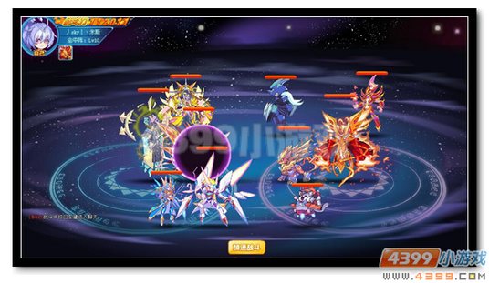 魔神世纪魔神之塔第久层打法