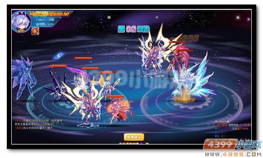 魔神世纪魔神之塔第十层打法