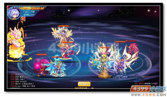 魔神世纪魔神之塔第十三层打法