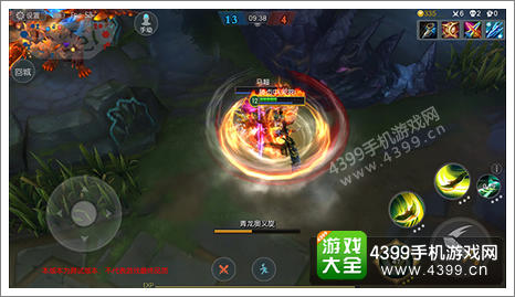 梦三国手游英雄搭配