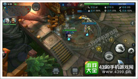 梦三国手游许褚